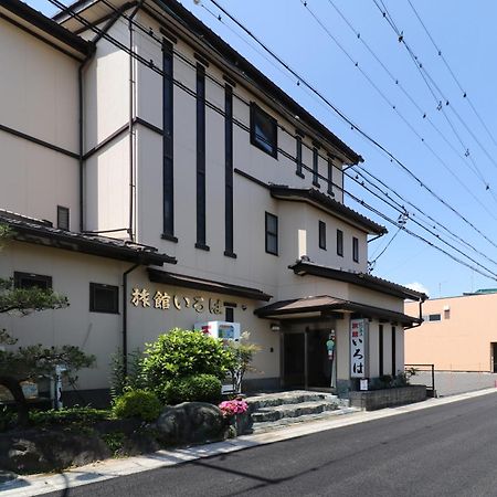 Business Ryokan Iroha Minokamo Kültér fotó