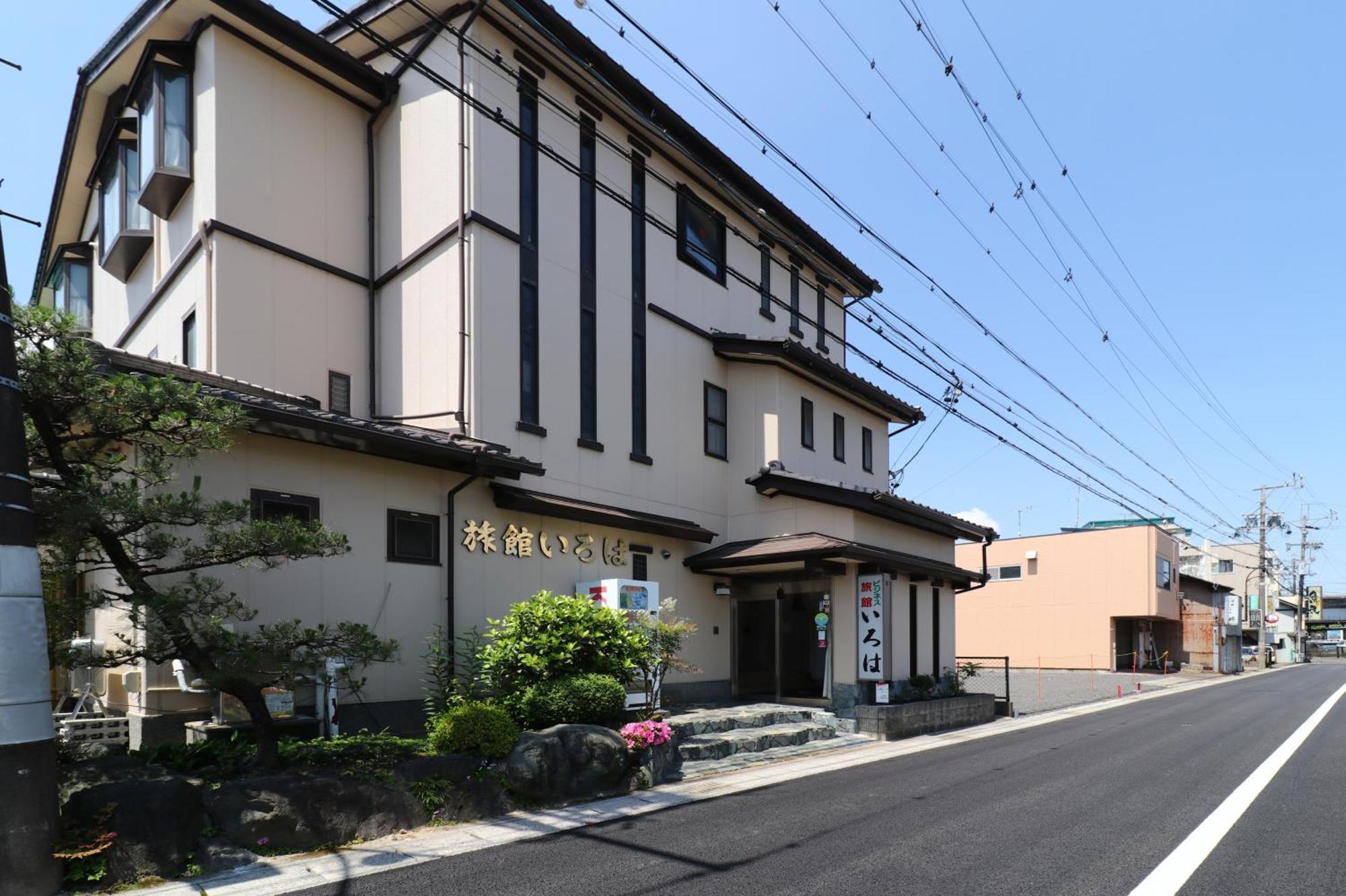 Business Ryokan Iroha Minokamo Kültér fotó
