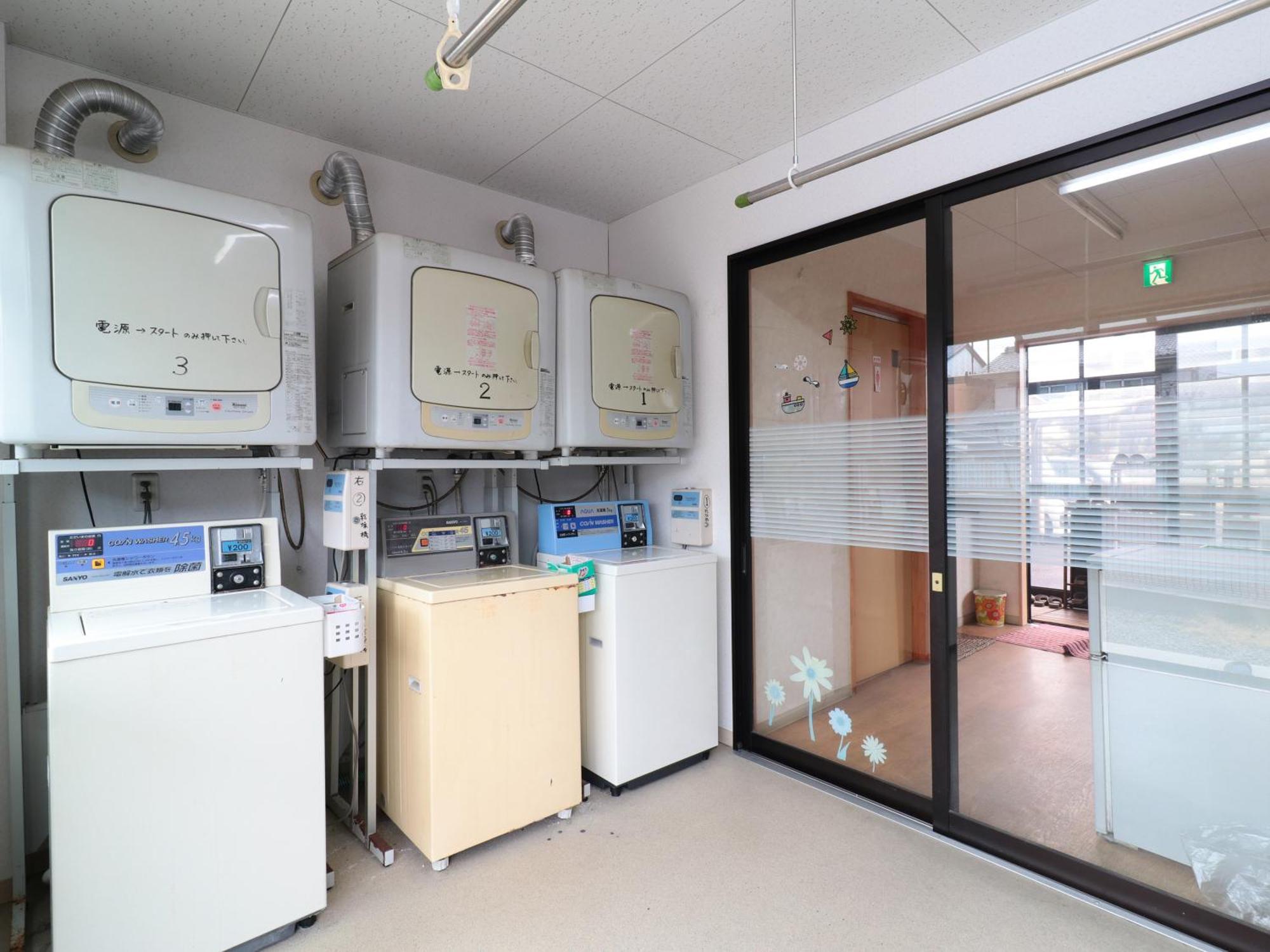 Business Ryokan Iroha Minokamo Kültér fotó