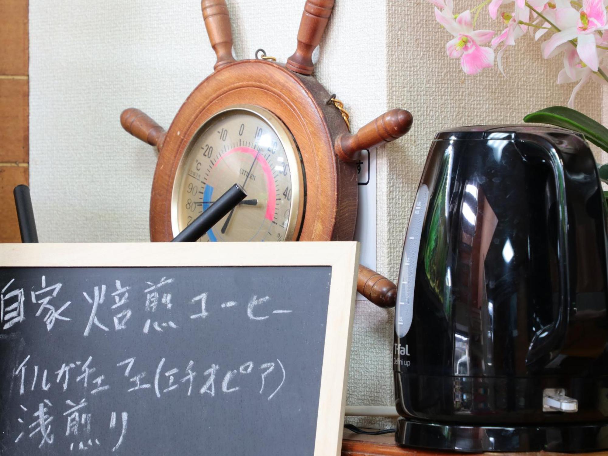 Business Ryokan Iroha Minokamo Kültér fotó